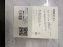NVC雷士电工 漏电保护开关  86型大功率开关 家用漏保开关40A 实拍图