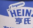 亨氏（Heinz）有机辅食宝宝婴幼儿高铁维C加铁米糊强化钙铁锌高铁米粉 218g 实拍图