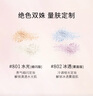 毛戈平光感幻彩亮颜粉802冷调哑光6.5g蜜粉散粉定妆粉饼控油生日礼物女 实拍图