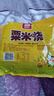 雅客玉米软糖喜糖年货粟米烧500g节日糖果水果糖（约43颗糖） 实拍图