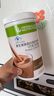 康宝莱HERBALIFE奶昔蛋白营养粉代餐饱腹多种口味可选平衡身体所需营养 巧克力味550g 原膜原码 正品保障 实拍图