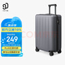 90分行李箱20英寸拉杆箱商务可登机旅行箱密码箱子多瑙河灰色 实拍图