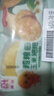 融厨粗粮玉米饼粑粑200g*4袋（4袋总16个 杂粮馒头  面点早餐半成品） 实拍图