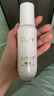 玉兰油（OLAY）全新水光小白瓶50ml补充套装精华液美白提亮去黄补水面部精华 实拍图