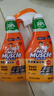 威猛先生（Mr Muscle） 油污清洁剂 455g+455g替换装 柑橘香 厨房重油污净 实拍图
