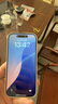 品胜 适用苹果16Pro手机壳 iPhone16Pro柔性液态壳全包防摔抗指纹亲肤男女款超薄保护套软壳 钛灰色 实拍图
