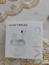 vivo iQOO13 国家补贴 骁龙8至尊版 自研电竞芯片Q2 2K Q10珠峰屏 6150mAh蓝海电池  电竞旗舰手机 传奇版 12GB  256GB 官方标配 实拍图