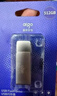 爱国者（aigo）512GB USB3.2 U盘 U330金属旋转 高速读写大容量U盘商务办公学习耐用优盘 实拍图