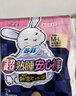 超熟睡兔子安心裤安睡裤M~L均码5条*7包京东自营官方旗舰店 实拍图