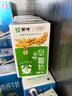 蒙牛早餐奶麦香味250ml×16盒【吴磊同款】专为早餐研制燕麦醇香  实拍图