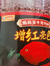 德瑞水族 鱼饲料血鹦鹉专用鱼粮增红增色鱼食热带鱼发财鱼金鱼锦鲤饲料1kg 实拍图
