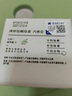 满婷（MANTING）青花椒除螨除菌内裤皂115g*2块满婷除螨抑菌内裤皂 清洁血渍污渍 实拍图