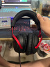 极度未知（HYPERX）Cloud Ⅲ 飓风3有线黑红 DTS音效 53mm驱动单元电竞头戴式游戏耳机 适配三角洲行动 实拍图