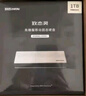 致态（ZhiTai）长江存储 2TB SSD固态硬盘 NVMe M.2接口 Ti600系列 (PCIe 4.0 产品) 实拍图