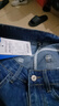 真维斯（Jeanswest）王一博代言牛仔裤男秋冬新款天丝舒适修身直筒高端潮牌休闲裤子男 深蓝【天丝厚款】 28 码(2尺1) 【建议90-100斤】 实拍图