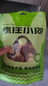 疯狂小狗宠物狗零食磨牙棒肉干肉条幼犬成犬训犬奖励 鸭肉缠雪梨100g*3 实拍图