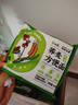 白象 荞麦面 荞麦方便面30袋全麦荞麦低脂粗粮代餐饱腹感健身食品 实拍图