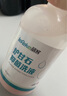 秝客炉甘石抑菌液 炉甘石外用抑菌洗液儿童成人皮肤擦涂剂 100ml 实拍图