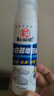 巨奇小白鞋鞋边去黄增白去氧化神器鞋子发黄还原一擦白鞋底鞋帮增白剂 实拍图