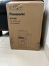松下（Panasonic）【国家补贴】黑魔方咖啡机美式全自动研磨一体家用豆粉两用智能保温自动清洁 送礼 NC-A703 实拍图