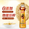 金龙鱼纯芝麻香油 480ml【一级】凉拌 调味 烹饪 火锅 调味油  玻璃瓶 实拍图