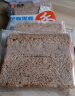 舌里 黑麦全麦面包1000g0脂0蔗糖吐司粗粮早餐健身代餐休闲零食轻食 实拍图
