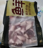 鲜京采 巴西进口原切牛腩块 净重4斤 炖煮红烧 京东自有品牌 【真原切】 实拍图