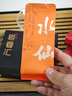 七春茶叶组合大红袍肉桂老枞水仙 正岩武夷岩茶品鉴装 茶叶自己喝51g 实拍图