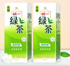 统一 绿茶 250ml*24盒/箱 茶饮料 整箱装 （新旧包装随机发货） 实拍图