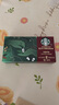 星巴克（Starbucks）随星杯1.0系列 深度烘焙+中度烘焙超精品黑咖啡礼盒装共36颗*2.7g 实拍图