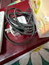 CangHua【MFi认证不弹窗】苹果充电线快充数据线USB to Lightning适用iPhone14/13/12手机ipad平板编织2米 实拍图