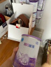 雀巢（Nestle）超启能恩1段婴幼儿乳蛋白部分水解配方奶粉0-12个月适用380g 实拍图