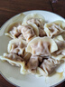 湾仔码头玉米蔬菜猪肉水饺720g36只早餐速食半成品面点速冻饺子 实拍图