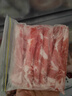 东来顺 内蒙古羔羊原切羊肉片1斤装 火锅食材羊肉卷 清真中华老字号 实拍图