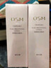 欧诗漫（OSM）新升级珍白因爽肤水120ml美白补水化妆水护肤品生日礼物送女友 实拍图