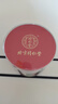 同仁堂 酸枣仁100g/瓶 中药饮片级 养心补肝 宁心安神 敛汗 生津 用于虚烦不眠 惊悸多梦 体虚多汗 实拍图