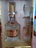 五粮液 精品 浓香型白酒 52度 500ml 单瓶装 官方授权 超高端 实拍图
