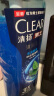 清扬（CLEAR）男士沐浴露套装净澈控油600g+100g冰凉酷爽600g+100g 实拍图