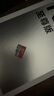 闪迪（SanDisk）256GB TF（MicroSD）内存卡 A1 U1 C10 至尊高速移动版存储卡 读速150MB/s 手机平板游戏机内存卡 实拍图