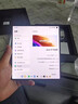 vivo X Fold5 217g超轻薄 等效6000mAh蓝海电池 超可靠三防折叠屏 蔡司超级长焦 AI 新品折叠屏手机 明白 16GB+1TB 官方标配 实拍图