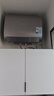 美的（Midea）60升玲珑超薄双胆扁桶电热水器3300W变频 水电分离镁棒免换一级能效F6033-UDmini国家补贴以旧换新 实拍图