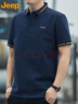 吉普（JEEP）短袖T恤男夏季Polo商务休闲衫男士宽松凉感衣服男装 宝蓝  2XL 实拍图
