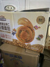 三只松鼠无蔗糖坚果仁手撕面包1.1kg 早餐小面包吐司蛋糕代餐饱腹整箱点心 实拍图