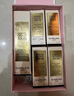 娇兰（Guerlain）金钻修颜粉底液00C(光泽透亮)35ml防晒遮瑕化妆品生日礼物送女友 实拍图