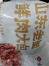 悦味纪 手工老面鲜肉大包1.2kg 共12个 山东特产包子 早餐半成品 速食 实拍图