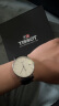 天梭（TISSOT）瑞士手表 魅时系列腕表 皮带机械男表 T109.407.16.031.00 实拍图