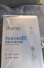 屈臣氏divinia密集修护精华B5安瓶面膜组合5片装保湿锁水弹润补水透亮 实拍图