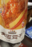 三只松鼠高蛋白肉脯100g袋装休闲零食肉干肉脯鸡猪肉特产小吃靖江风味肉脯 实拍图