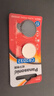 松下（Panasonic）奔驰E级S级E200 E260L E300L A级B级C级E级S级 GLC A E V 威霆车钥匙电池汽车钥匙电池 看车钥匙图片选择CR2032【2粒套装】 实拍图