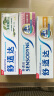 舒适达抗敏感 牙龈护理 积雪草 清新口气 套装420g（100g*3+120g*1） 实拍图